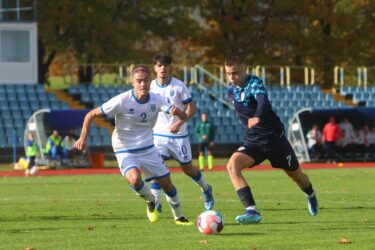 Slika od Hrvatska U-17 reprezentacija ostala bez plasmana u četvrtfinale