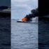 Slika od Izgorio brod kod Kornata! Vatrogasci jedva izvukli posadu na vrijeme