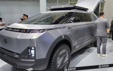 Slika od Kinezi predstavili novi automobil, podsjeća li vas na nekog?