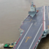 Slika od Novi kineski nosač aviona krenuo na prvu plovidbu
