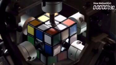 Slika od Novi svjetski rekord u slaganju Rubikove kocke. Evo koliko je robotu trebalo da je sastavi