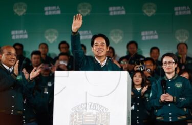 Slika od Novi tajvanski predsjednik zatražio od Kine da prestane prijetiti