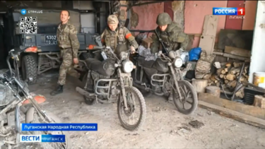 Slika od Očajnička taktika Rusa: Zaletjeli se prema Ukrajincima na motociklima, a onda su dobili ‘kazne zbog prekoračenja brzine‘