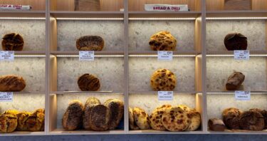 Slika od Otvorena treća Noelova pekarnica u Zagrebu, već su najavili i četvrtu