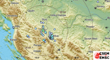 Slika od Potres kod Ogulina od 2.4 po Richteru