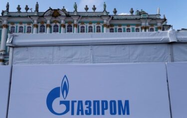Slika od Prvi put u više od 20 godina Gazprom zaključio 2023. s neto gubitkom