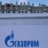 Slika od Prvi put u više od 20 godina Gazprom zaključio 2023. s neto gubitkom