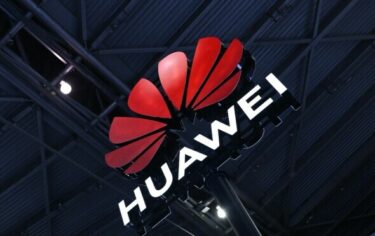 Slika od SAD Intelu i Qualcommu opozvao licence za prodaju čipova Huaweiju
