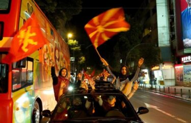 Slika od Sjeverna Makedonija: VRMO-DPMNE u potrazi za koalicijskim partnerima
