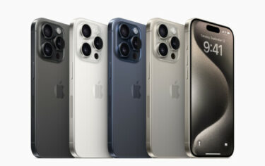 Slika od Sljedeće godine Apple počinje s prodajom modela iPhone Slim