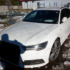 Slika od Srpska carina prodaje Audi koji traži Interpol? ‘Ovo samo kod nas ima, ali kupac zna pošteno…’
