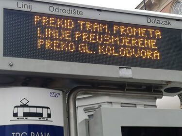 Slika od Sutra par sati neće voziti tramvaji centrom Zagreba