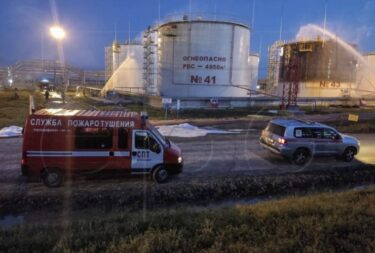 Slika od TASS: Ruska rafinerija u Slavjansku oštećena nakon napada dronovima