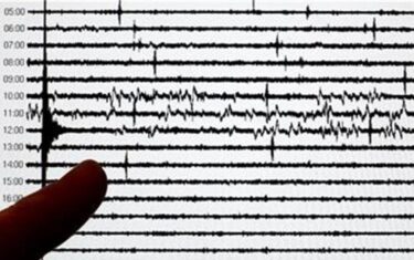 Slika od Večeras ponovno potres na slunjskom području, magnitude 3,8