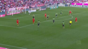 Slika od VIDEO Lovro Zvonarek zabio je prvijenac za Bayern! Pogledajte