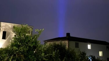 Slika od VIDEO Pojavilo se misteriozno svjetlo na nebu iznad Pule: ‘Možda su to bili mali zeleni…’