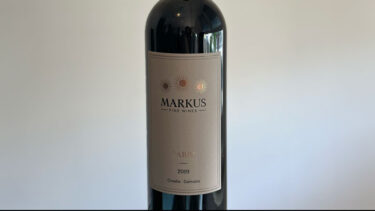 Slika od Babić Markus jedno je od onih vina koja snažno demonstriraju zašto babić spada među dvije ili tri najvažnije dalmatinske sorte