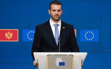 Slika od Crna Gora planira novu emisiju narodnih obveznica
