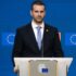 Slika od Crna Gora planira novu emisiju narodnih obveznica