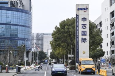 Slika od Kineski div sada je među tri najveće tvornice čipova na svijetu