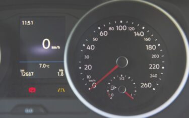 Slika od Njemačka organizacija otkrila kako uštedjeti gorivo u vožnji