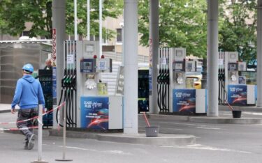 Slika od Od utorka nove cijene goriva na benzinskim postajama