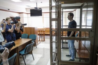 Slika od Početak zatvorenog suđenja u Rusiji američkom novinaru za špijunažu