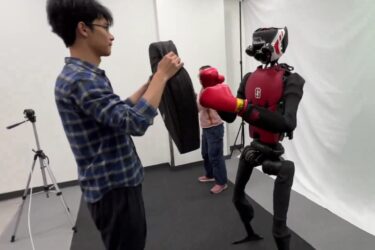 Slika od Robot naučio boksati i igrati stolni tenis: Pogledajte što sve može raditi