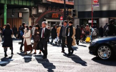 Slika od U Japanu se naglo se počela širiti rijetka i opasna infekcija