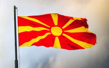 Slika od Američki Wabtec investira 35 milijuna eura u Makedoniju