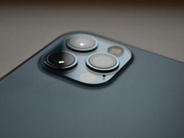 Slika od Apple mijenja dobavljača kamera za novi iPhone