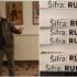 Slika od Art-kino predstavlja novu knjigu Šifra: Rubeša (Sabrani tekstovi Dragana Rubeše pisani za Art-kino)