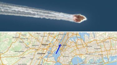 Slika od Buka i grmljavina šokirali New York. NASA: Meteor je projurio iznad grada usred bijela dana