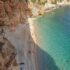 Slika od Dragulj na samom jugu Hrvatske proglašen najljepšom skrivenom plažom u Europi