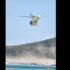 Slika od Helikopter na otoku Iloviku spašavao muškarca kojeg je ubola osa