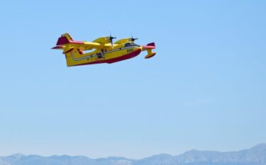 Slika od Hrvatska šalje Canadair s posadama u Sjevernu Makedoniju