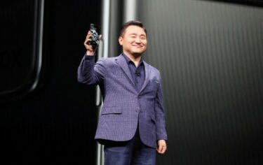 Slika od Iz Samsunga progovorili o budućnosti pametnih telefona: Možemo očekivati radikalno drukčiji hardver