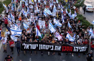 Slika od Izraelci prosvjedovali protiv vlade zbog izostanka dogovora o taocima