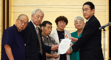 Slika od Japanski premijer se ispričao tisućama sunarodnjaka koji su prisilno sterilizirani