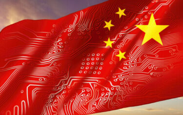 Slika od Kina je na uvjerljivom prvom mjestu u svijetu u inovacijama na ovom bitnom tehnološkom području