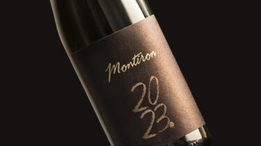 Slika od Medeina malvazija Montiron, koja je na Decanterovim nagradama osvojila 94 boda, jedno je od najuspjelijih istarskih bijelih vina iz 2023.