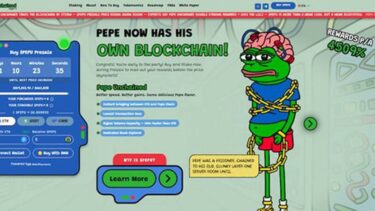 Slika od Meme Kitovi napadaju Pepe Unchained dok pretprodaja premašuje 500.000 dolara