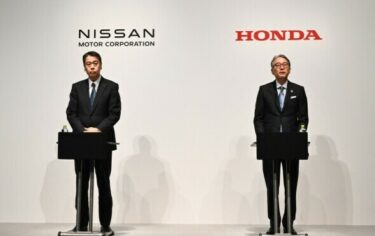 Slika od Mitsubishi razgovara o ulasku u partnerstvo Nissana i Honde