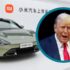 Slika od Može li Trump doista zaustaviti širenje električnih vozila?
