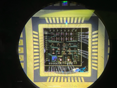 Slika od Novi tranzistor preživljava u nuklearnom reaktoru