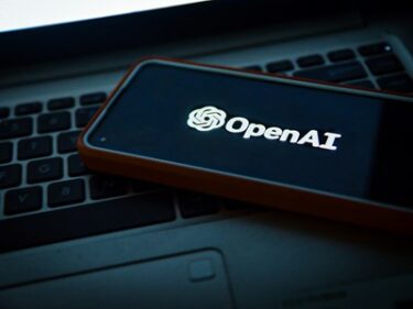Slika od OpenAI bi do kraja godine mogao bankrotirati