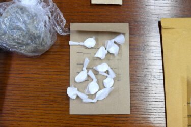Slika od Policija pretražila stan 29-godišnjaka u Zadru, pronašli su nekoliko vrsta droge, joint, digitalnu vagu…