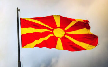 Slika od Rebalans makedonskog proračuna zbog isplata plaća i mirovina