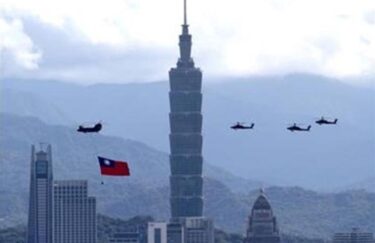 Slika od Trump smatra da Tajvan treba platiti SAD-u za obranu