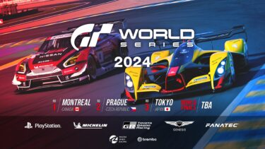 Slika od VIDEO: Ovaj vikend kreće Gran Turismo World Series